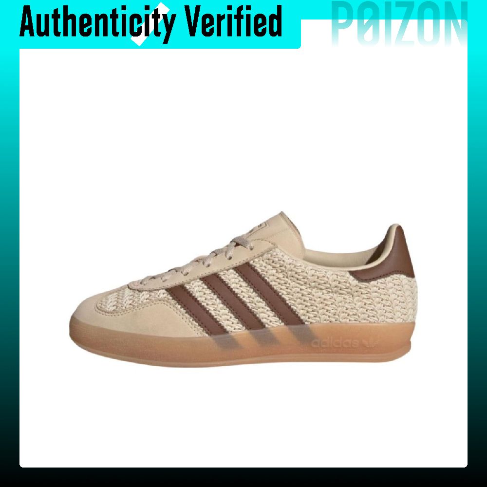 Adidas Shoes Superstar - Adidas Originals GAZELLE INDOOR Scarpe da