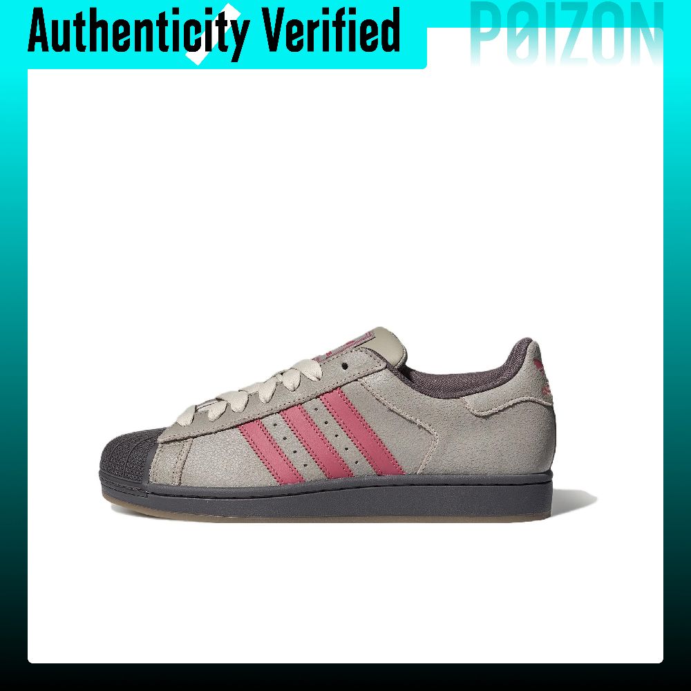 Scarpe da skate Adidas Origina - Adidas Shoes Superstar recensione e prezzo
