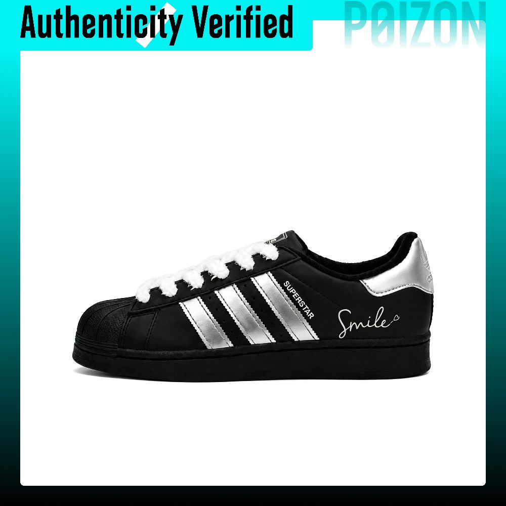 Scarpe da skate Adidas Origina - Adidas Shoes Superstar recensione e prezzo