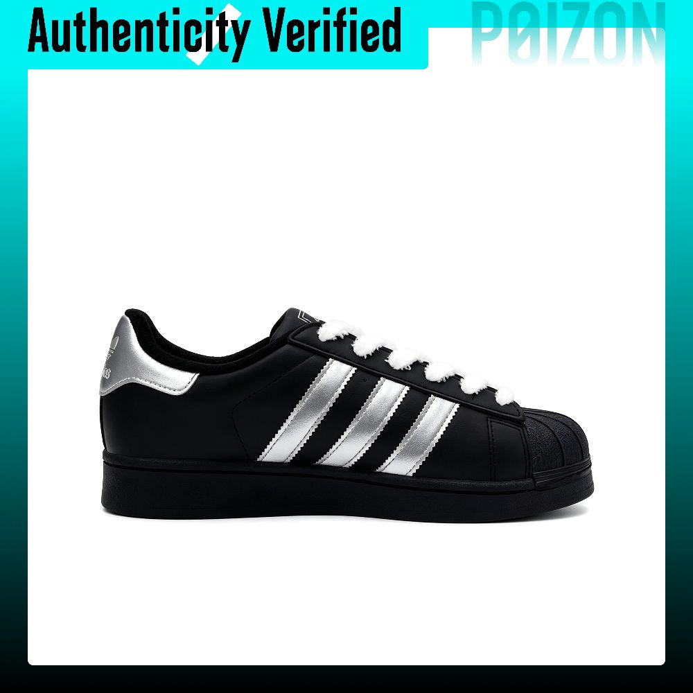 Scarpe da skate Adidas Origina - Adidas Shoes Superstar recensione e prezzo