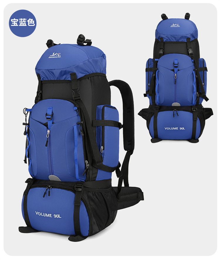 Nuovo Arrivo Zaino da Escursio - Hiking Backpack Waterproof recensione e prezzo
